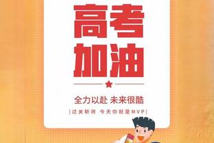 米体：A-希门尼斯买断费500万欧，皇马未来两年拥有反买断条款